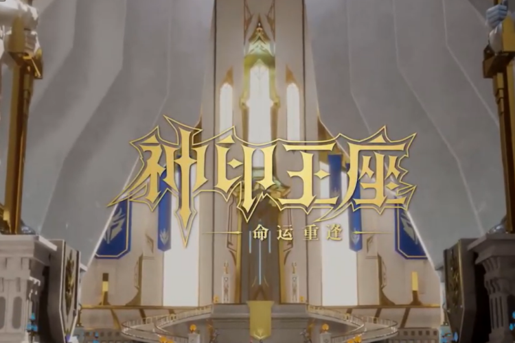 UPDATE Donghua Throne of Seal Episode 32 Sub Indonesia - Anime China Throne of Seal Full Episode Seru Jalan Ceritanya