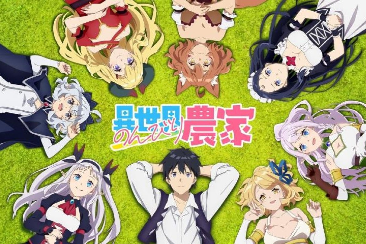 LINK Nonton Anime Isekai Nonbiri Nouka Episode 11 Sub Indo - Link Streaming Legal Netflix BStation